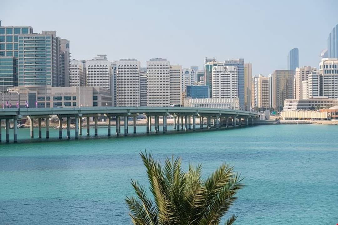 Centre de coworking Al Khatem Tower, ADGM Square, Al Maryah Island, Abu Dhabi