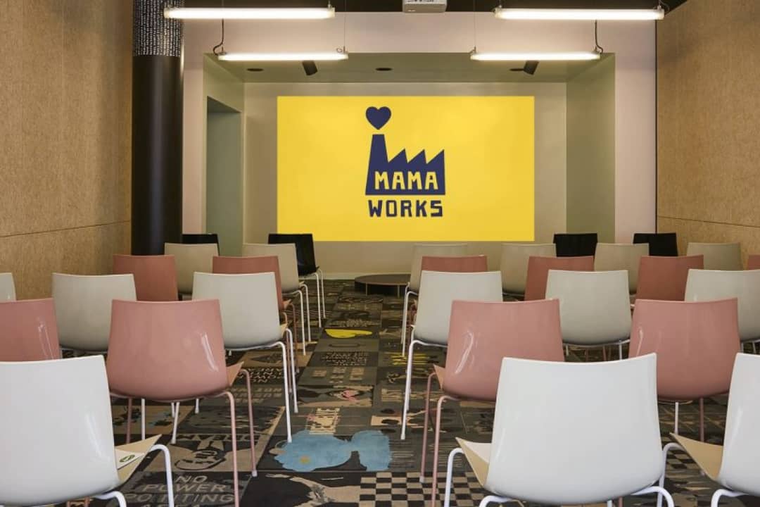 Centre de coworking 51 Quai Lawton, Bordeaux – photo 1